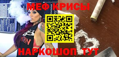 прущие грибы Аргун