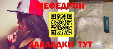 дистиллят марихуана Апрелевка