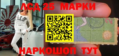 дистиллят марихуана Апрелевка