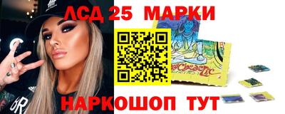 дистиллят марихуана Апрелевка