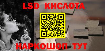 прущие грибы Аргун