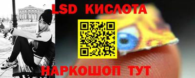дистиллят марихуана Апрелевка