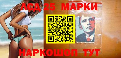 дистиллят марихуана Апрелевка