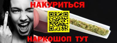 гашик Апшеронск