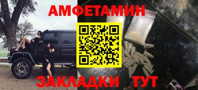 дистиллят марихуана Апрелевка