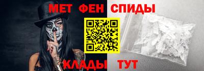 прущие грибы Аргун