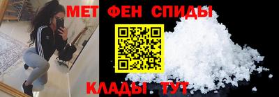 гашик Апшеронск