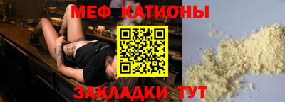 гашик Апшеронск