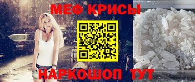 дистиллят марихуана Апрелевка